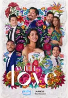  С любовью смотреть онлайн сериал 1-2 сезон 